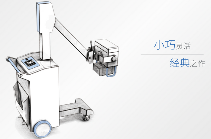 床邊拍片機是一款什么樣的X光機？有哪些優點？