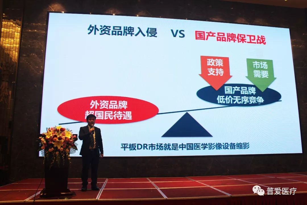 進行市場調節(jié)，破解“看病貴”